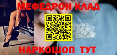 гашишное масло Ливны