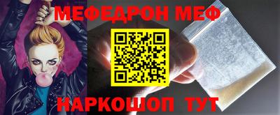 гашишное масло Ливны