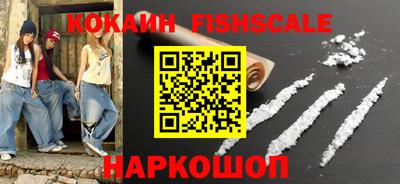 Альфа ПВП Ликино-Дулёво