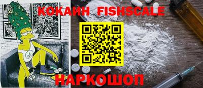 Альфа ПВП Ликино-Дулёво