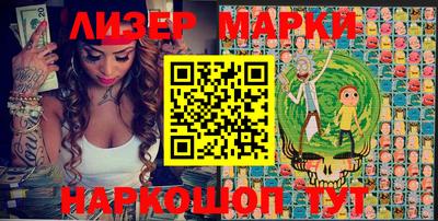 меф VHQ Лесосибирск