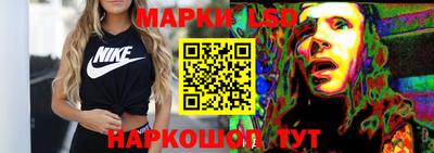 меф VHQ Лесосибирск