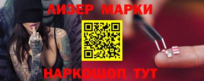 меф VHQ Лесосибирск