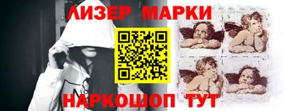 меф VHQ Лесосибирск