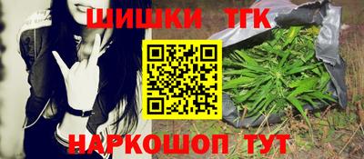 меф VHQ Лесосибирск