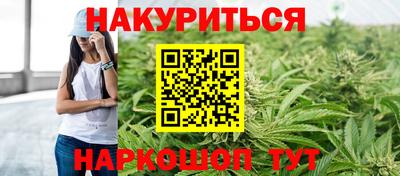 Альфа ПВП Ликино-Дулёво