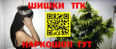 меф VHQ Лесосибирск