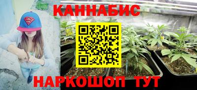 меф VHQ Лесосибирск