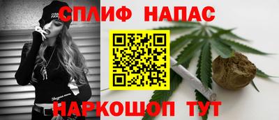 Альфа ПВП Ликино-Дулёво