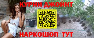Альфа ПВП Ликино-Дулёво