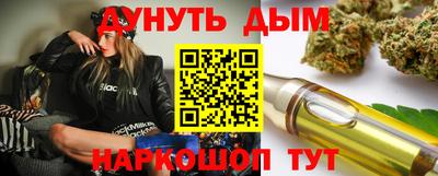 меф VHQ Лесосибирск