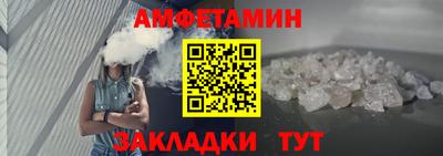 меф VHQ Лесосибирск