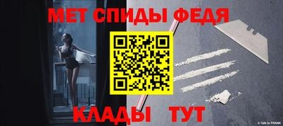 гашишное масло Ливны