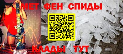 гашишное масло Ливны
