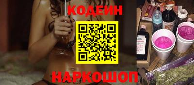 меф VHQ Лесосибирск