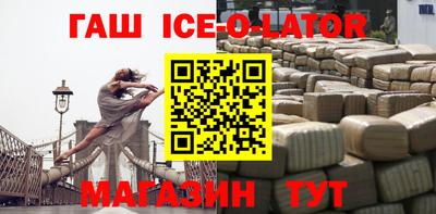 Альфа ПВП Ликино-Дулёво