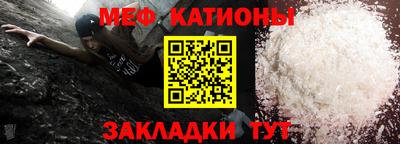 Альфа ПВП Ликино-Дулёво