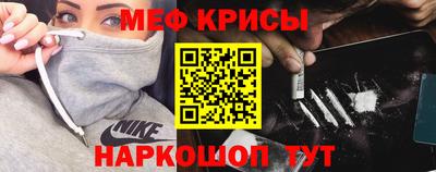 Альфа ПВП Ликино-Дулёво
