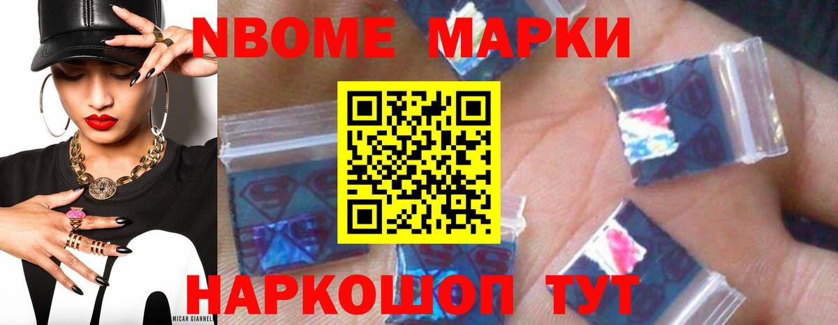 LSD-25 экстази кислота  Лсд 25 экстази  Губаха  LSD-25 экстази кислота  Вход с VPN 